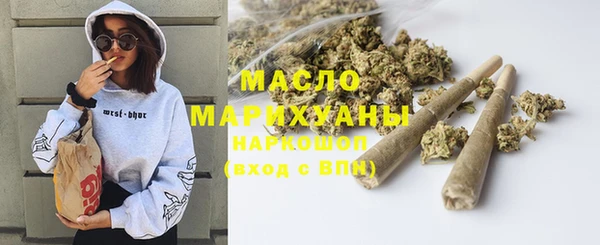крисы Куйбышев