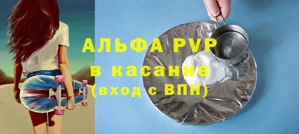 герыч Кукмор