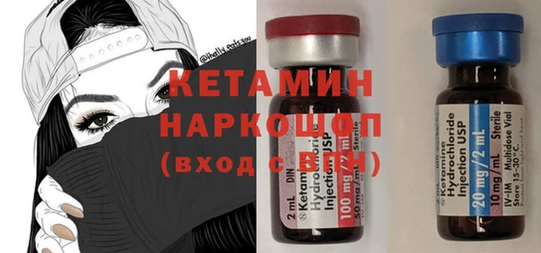 крисы Куйбышев