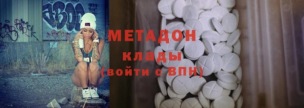 герыч Кукмор