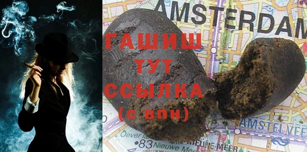 крисы Куйбышев