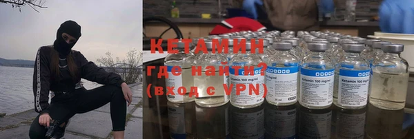 герыч Кукмор