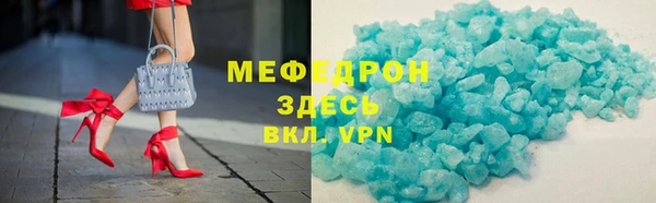 крисы Куйбышев