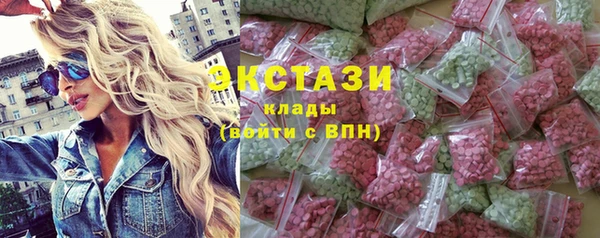 герыч Кукмор