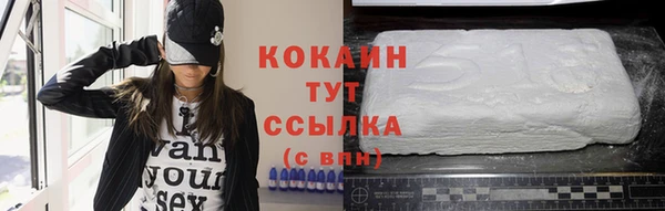 герыч Кукмор