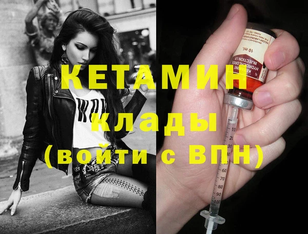 крисы Куйбышев