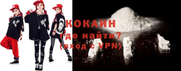 герыч Кукмор