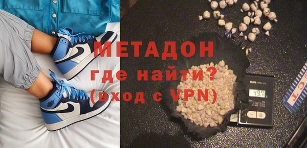 крисы Куйбышев