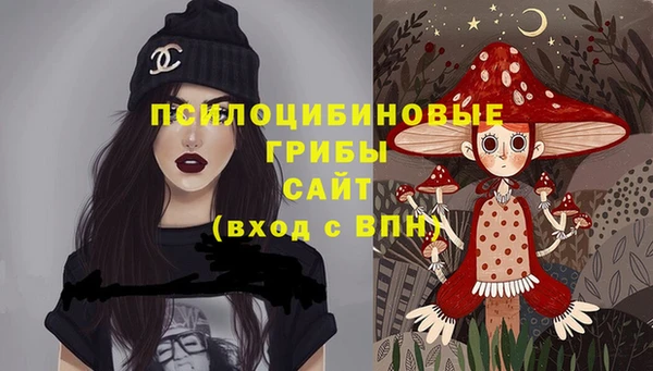 герыч Кукмор