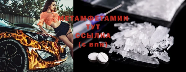 герыч Кукмор