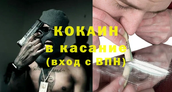 герыч Кукмор