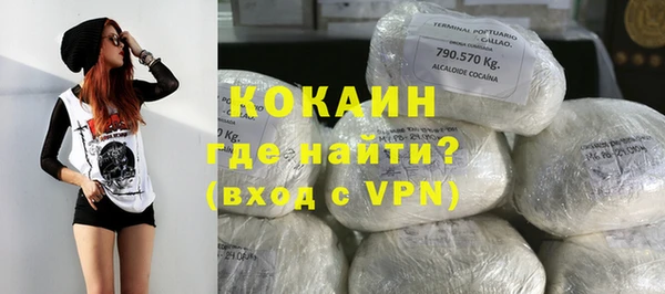 герыч Кукмор